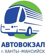 Автовокзал ханты мансийск телефон. Автовокзал Ханты-Мансийск. Логотип автовокзала. Логотип автобусных перевозок. Автовокзал в Ханты-Мансийске.